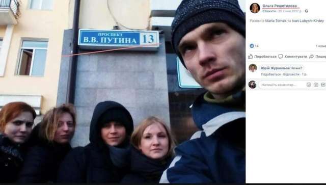 Верховна Рада підтримала закон про військового омбудсмана в першому читанні_3