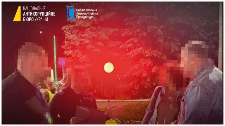 Чи справді затриманий НАБУ Леонід Міндіч — родич Тимура Міндіча?