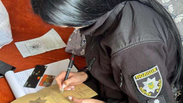 35-річний полтавець майнив криптовалюту на серверах чужих акаунтів