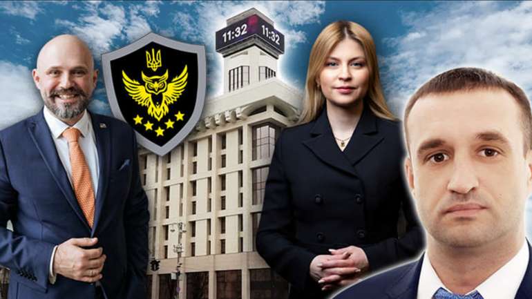 Як арештовані активи переходять під контроль людей, пов'язаних з міністеркою Стефанішиною