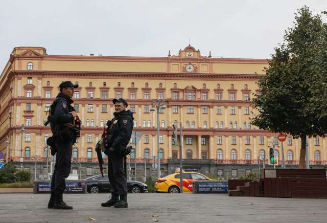 ФСБ вважає Китай ворогом_1