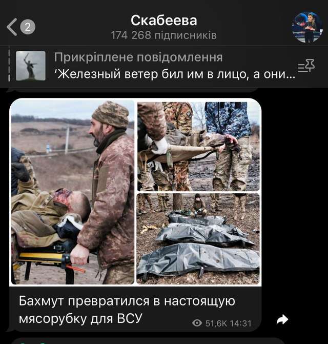 Під рубрикою «Дембельський альбом»_1