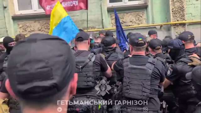 НПУ проти УБД