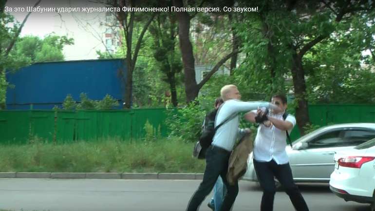 10 червня у Дніпровському суді Києва продовжать судити Шабуніна