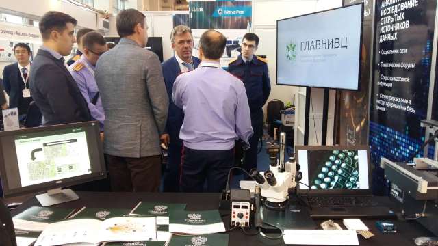 «Глобалнет» працює не лише з «Телеграмом», а й із держпідприємствами, наприклад, з ГоловНІВЦ Управління справами президента