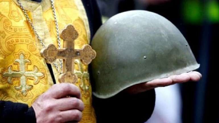 Солдати у рясах: коли почнеться бусифікація попів?