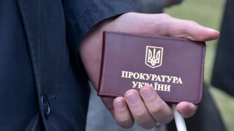 З податків громади прокурор хоче купити собі житло