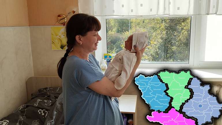 Депутати Полтавської обласної ради несподівано згадали про демографію