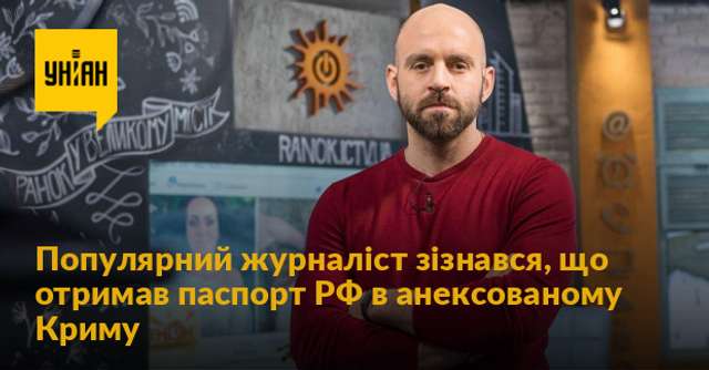 Коли держава не шукає рішень: аналіз мобілізаційної риторики Казаріна_5