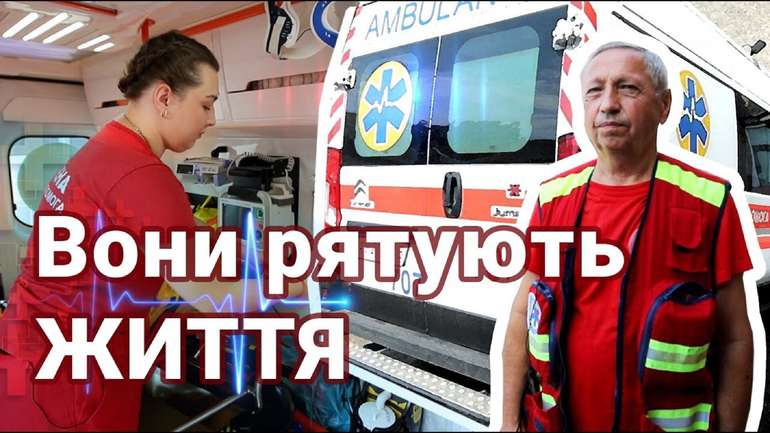 Останній Бастіон вітає українських медиків із професійним днем