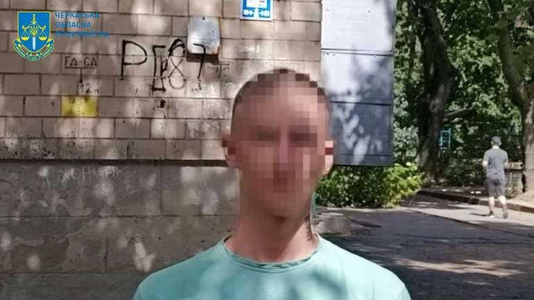 ФСБ купило довірливого ґоя з Умані заради підпалу автівок ЗСУ