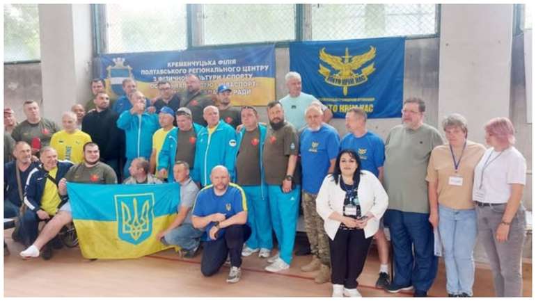 Кіборги перемагають: у Кременчуці провели змагання для поранених ветеранів