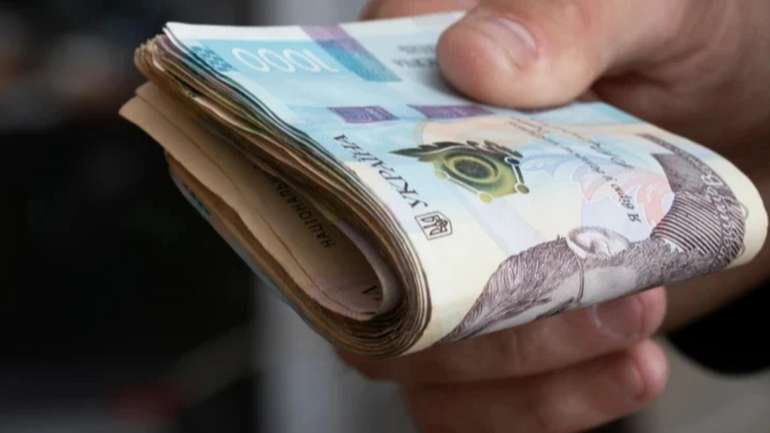 Підвищення акцизів та зборів збільшили надходження до бюджету