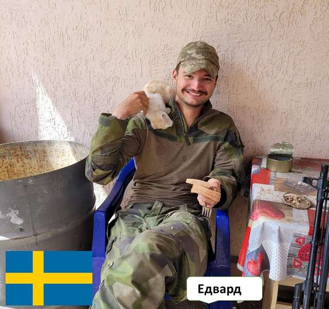 Едвард Селандер Патріньяні