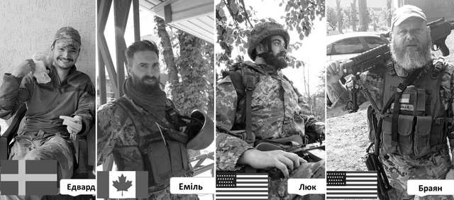 Нас більше не можна вести на забій_3