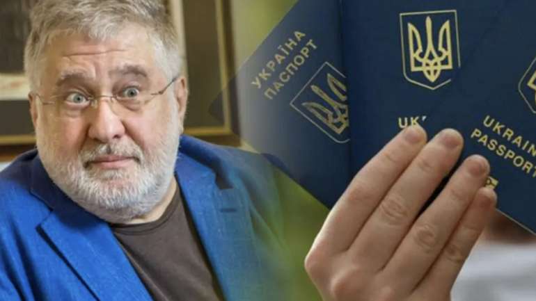 Рада ухвалила закон про множинне громадянство