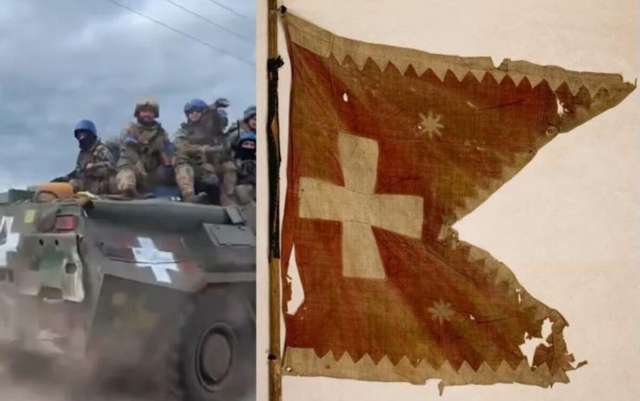 Постання українського війська під час Перших визвольних змагань_1