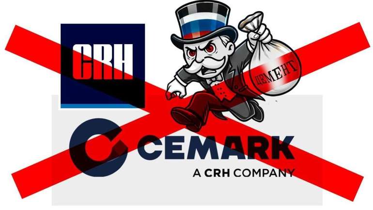 Монополія росіян чи інвестиція: що стоїть за угодою CRH в Україні?
