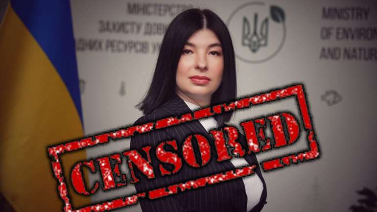 «Слуги урода» запровадили в Україні екологічну цензуру