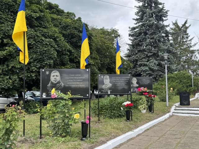 В одному із сіл Лубенського району відкрили Алею Героїв України_1