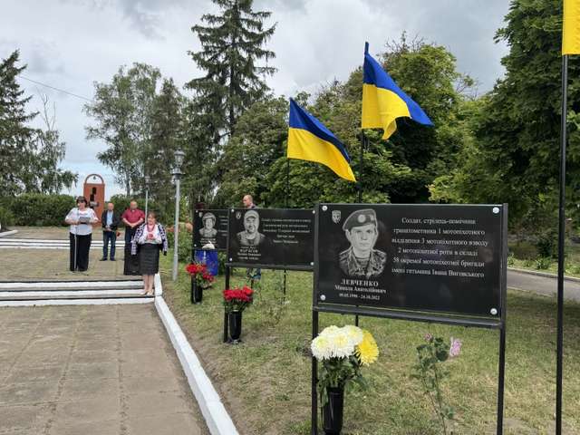 В одному із сіл Лубенського району відкрили Алею Героїв України_3
