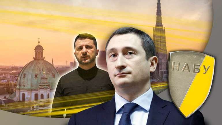 Зелена мстя