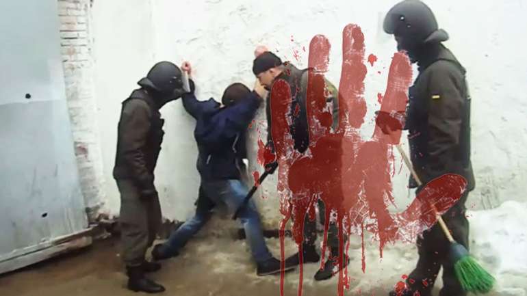 Катування ув'язнених на Полтавщині