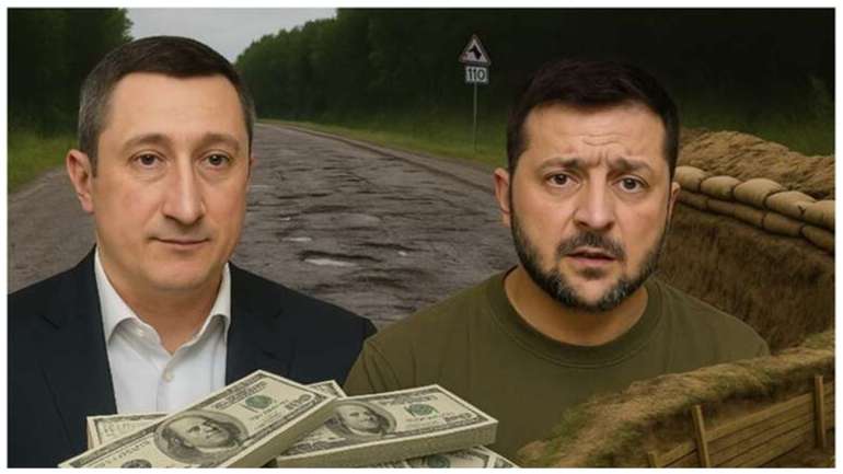 Зеленський захлинається в тотальній корупції