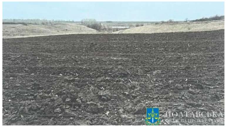 Прокуратура повернула громаді 15 га землі природно-заповідного фонду