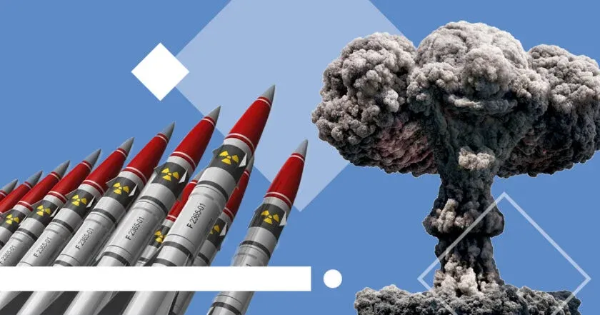 Ядерна точка біфуркації