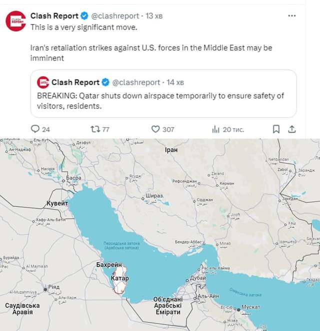 Іран атакував базу США в Сирії - ЗМІ_1