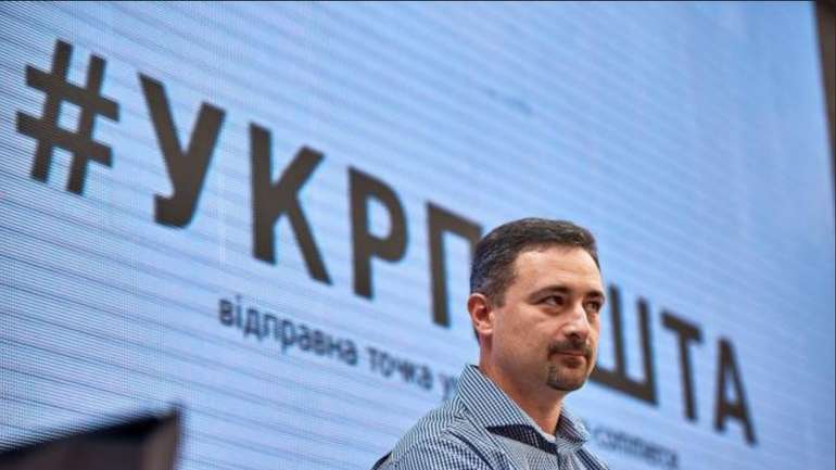 Поки Смілянський мандрує США та Італією, з Укрпошти розбігаються поштарі