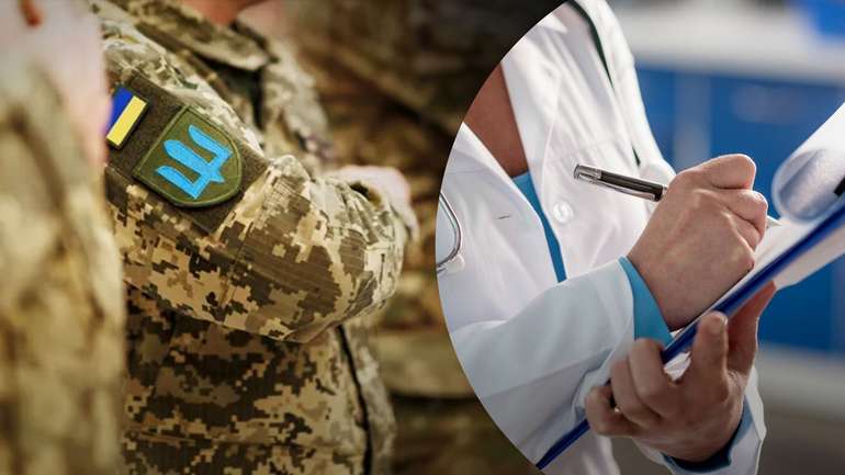 У Полтаві оштрафували лікаря за незаконне оформлення інвалідності