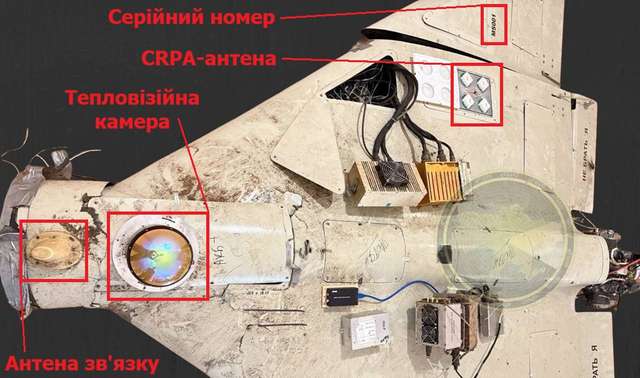 росія атакувала Україну новим шахедом з тепловізійним наведенням_1