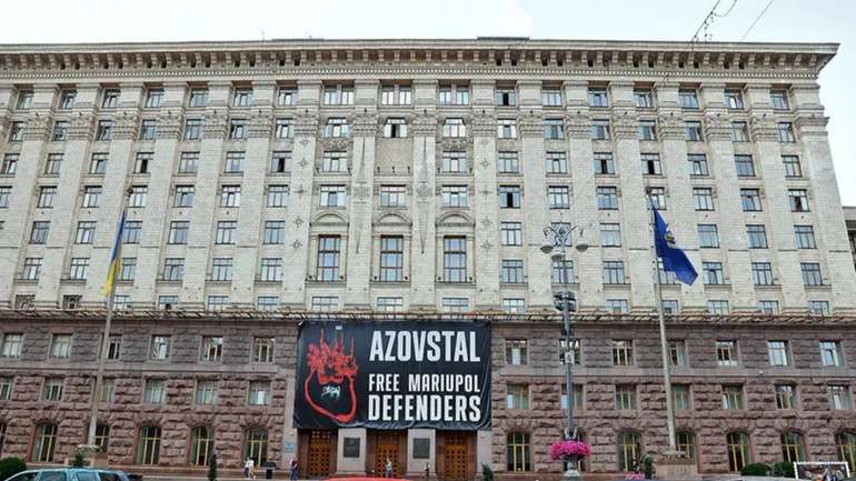 Чиновник КМДА Олексій Комаров задекларував квартиру в росії