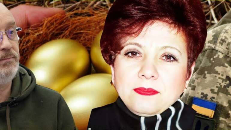 Справа «яєць по 17»