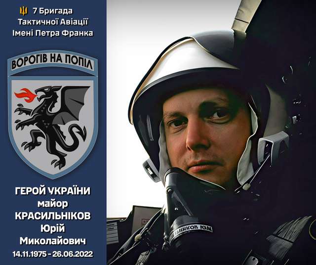 Серця, що бʼються в строю: памʼять про полеглих Героїв_3