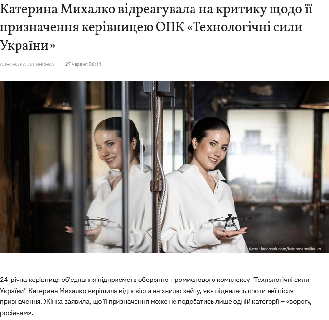 Тупість чи ейджизм? Коли молодість — не перевага_2