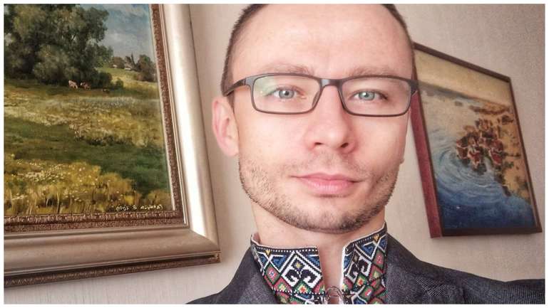 Обережно, шахрай!
