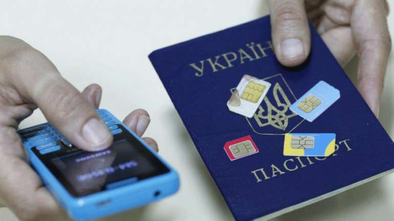 Цифровий концтабір. Сімка по аусвайсу: нова «геніальна» ідея держави