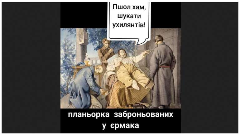 З Днем Конституції