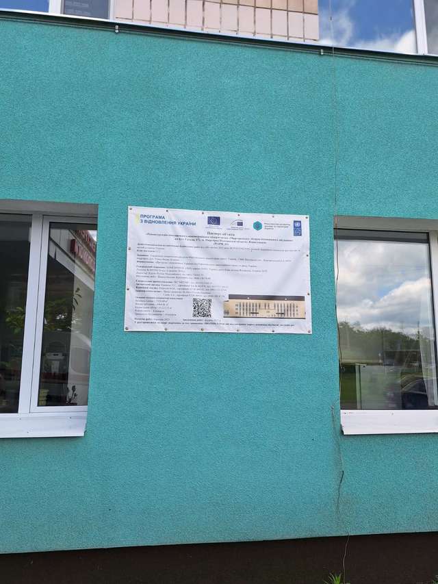 Геноцидна політика Зеленського_9