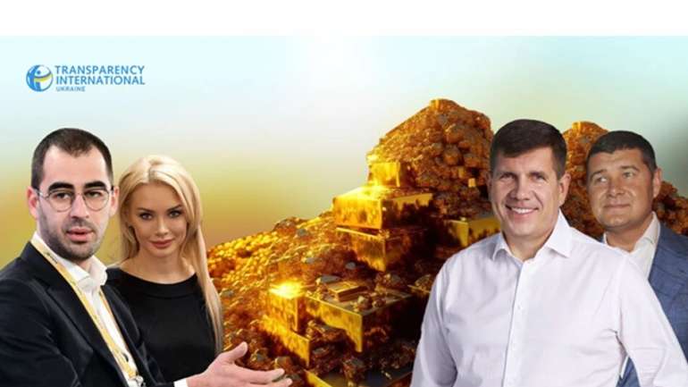 Бджоли проти меду
