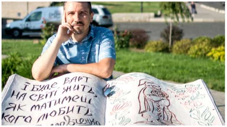 В Україні бусифікують священників