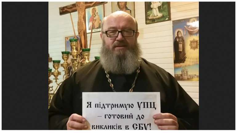 Геннадій Шкіль