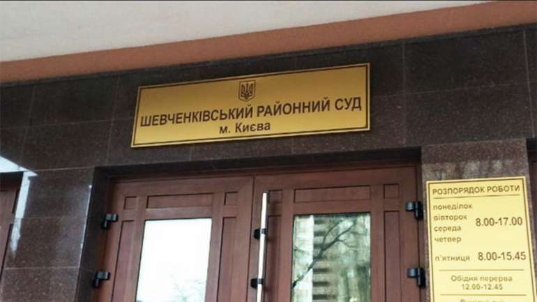 Злодійська «малина» правосуддя