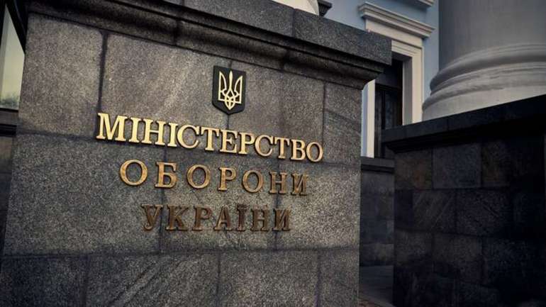Як аферист вкрав $10 млн у тилових пацюків Резнікова