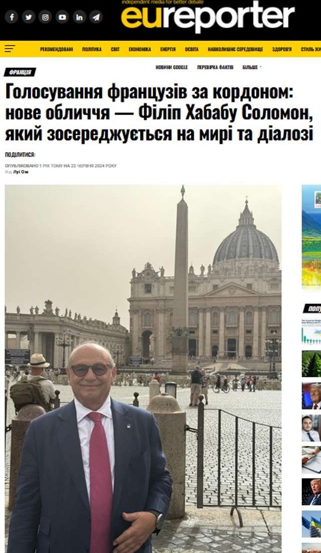 Як аферист вкрав $10 млн у тилових пацюків Резнікова_9