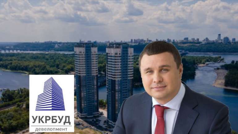 Державну контору «Укрбуд» віддали Максиму Микитасю