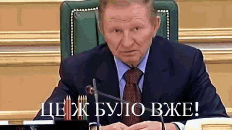 Підвищення тарифів під соусом МВФ: що насправді відбувається